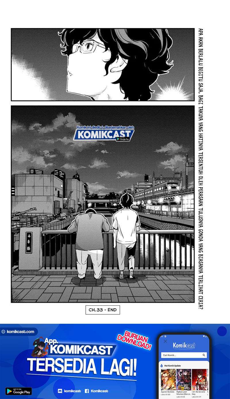 Kekkon Surutte, Hontou Desu ka? Chapter 33 Gambar 19